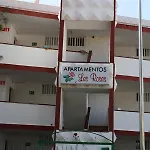 Eo Rosas شقة *